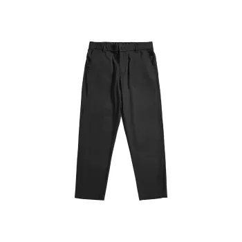 Hansca Stretchy Versatile Breathable Casual Pants Men's