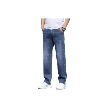 FRQ Jeans Unisex