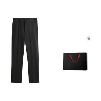Minfinity Suit Trousers Unisex