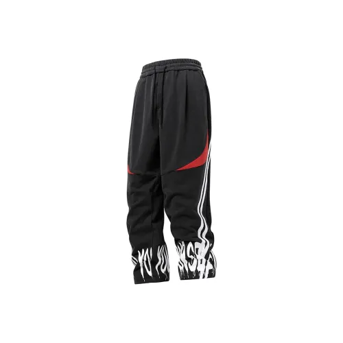 Find Yourself Casual Pants Unisex Black