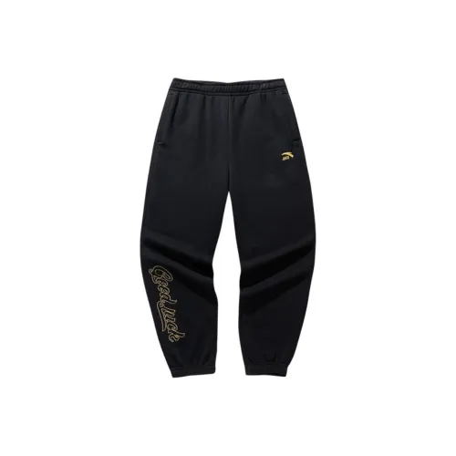Anta Knitted Sports Pants Men's Basic Black/Gold