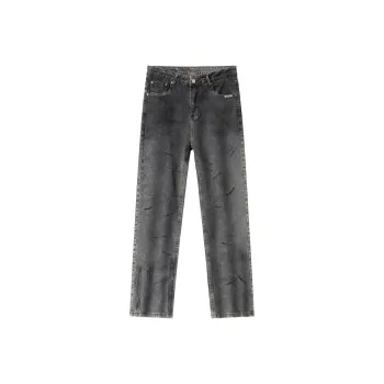 XINYINSU 24FW Jeans Unisex Blue