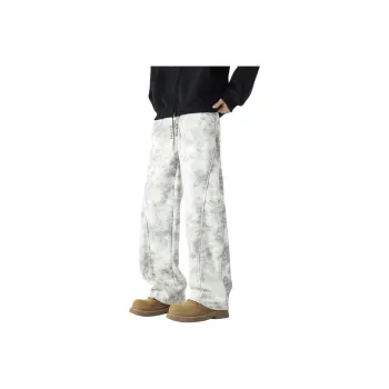SCHEPPERHEYN Knitted Sports Pants Unisex