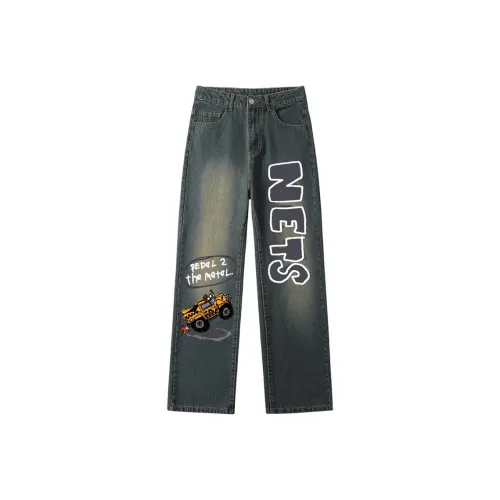 Gcds Grey Pants
