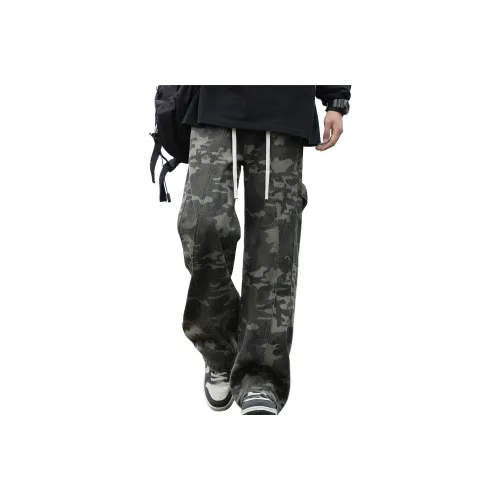 Glona Klio Jeans Unisex Camouflage