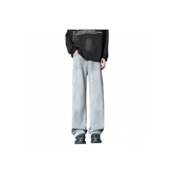 Columtomy Jeans Unisex Light Gray