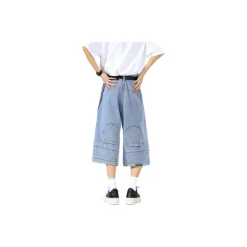 NXPTP Denim Shorts Unisex