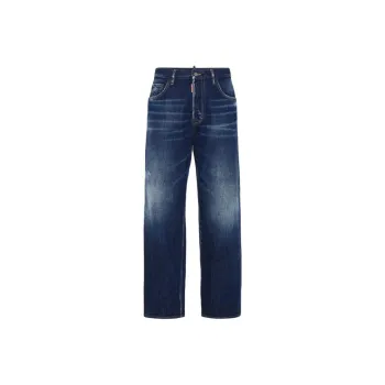 DSQUARED 2 Be Cool Be Nice Wash Loose Jeans