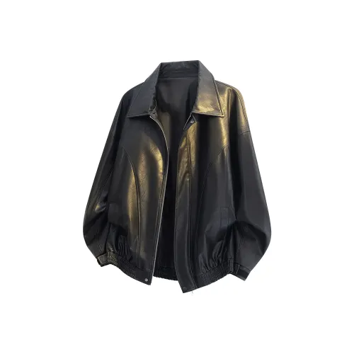Obey Bastards pu jacket
