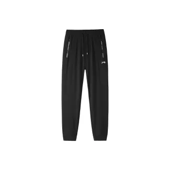 K-bird Casual Pants Unisex Elastic Cuff Black