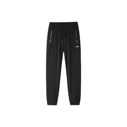 Y 3 3 Stripes Cuffed Track Tracksuit Bottoms