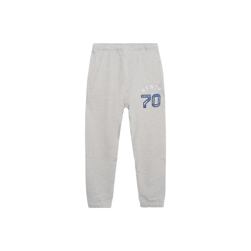 KENZO Logo Appliqué Elasticated Waistband Track Pants-0