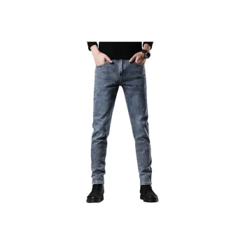 PIERRE CARDIN Jeans Men