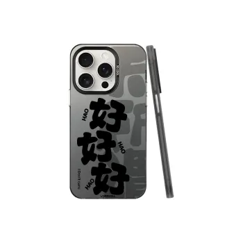 YIBAOBAO Phone Cases
