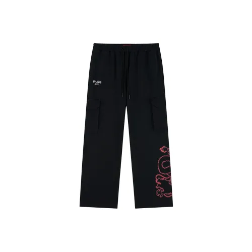 Anta Casual Pants Mens Basic Black