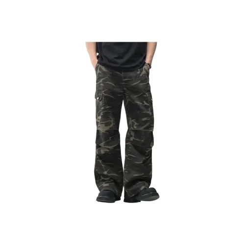 Trendy Sneakers & Casual Shoes's Camouflage