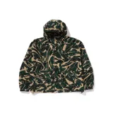Green GRX