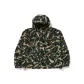 Green GRX