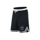 Black White Strap Ropes