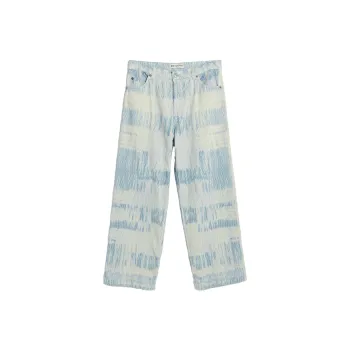 OUR LEGACY Vast Cut Wide Leg Pants