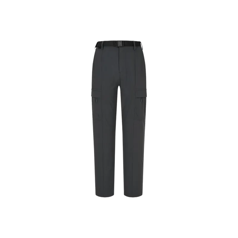 Columbia Lost Mountain Casual Pants Men's Gray-0