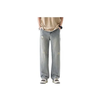 EPTISON Jeans Men Yellow Mud