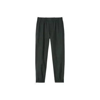 COS Casual Pants Men's Dark Green