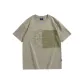 Gray Green
