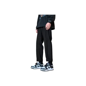 NEAR HERE Casual Pants Unisex
