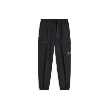 XTEP Casual Versatile Cuffed Pants Men's Jet Black