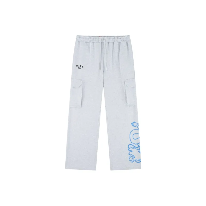 OCCUPY Basic Logo Series Casual Pants Unisex-2