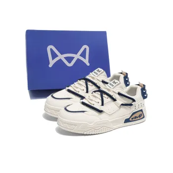 MIIOW Anti Slip Wear Resistant Low Top Skateboard Shoes Men's Box