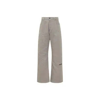 MSGM Logo Patch Wide Leg Trousers