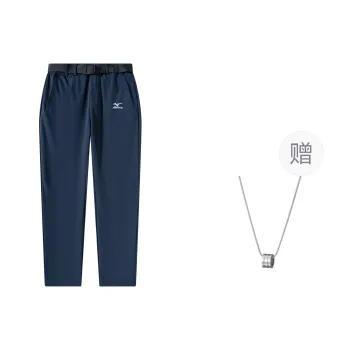 Mizuno Windbreaker Pants Men's Navy Blue Comes With Necklace