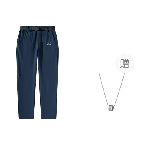 Mizuno Windbreaker Pants Men's Navy Blue Comes With Necklace