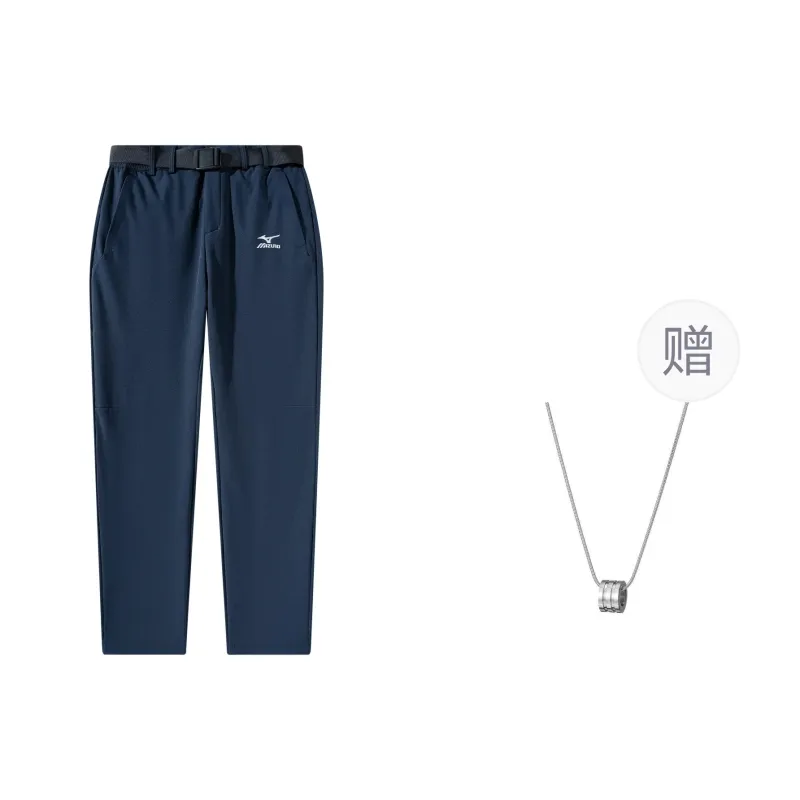 Mizuno Windbreaker Pants Men's Navy Blue Comes With Necklace-0