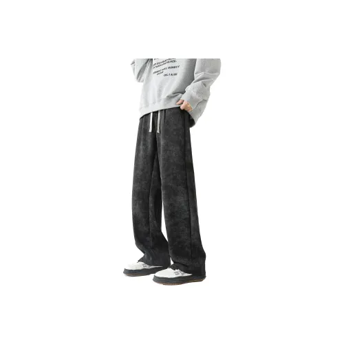 Mackyo x SOORCHCE Casual Pants Unisex