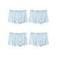 4 Pack Blue