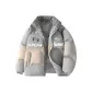 Light Gray