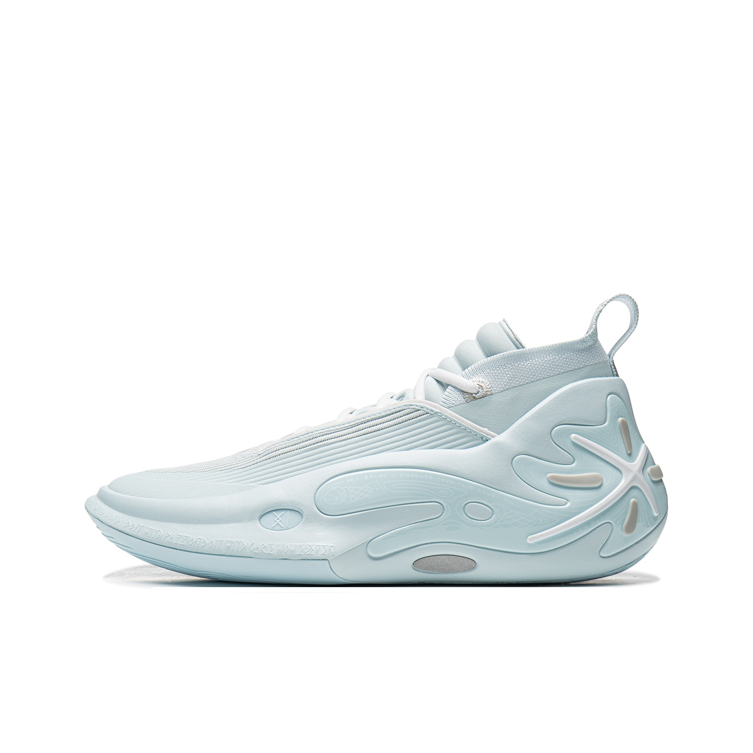 Li Ning Way of Wade 808 2 Ultra - POIZON