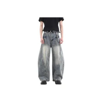 CUWU Jeans Unisex Blue