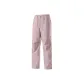 Cherry Blossom Pink