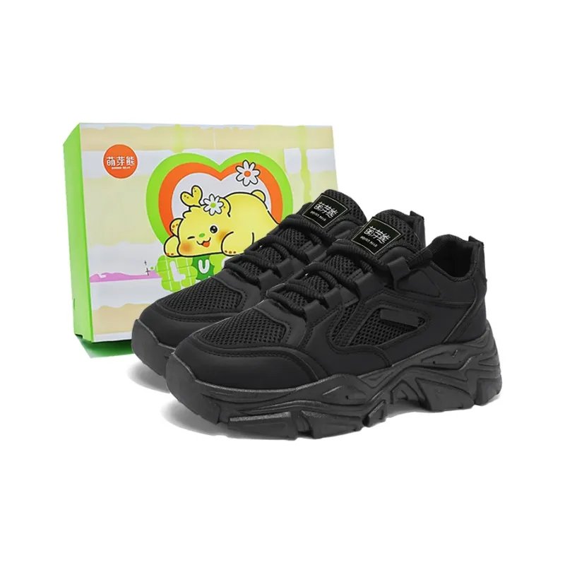 Budding Bear Anti Slip Wear Resistant Low Top Chunky Sneakers Men's Box-6