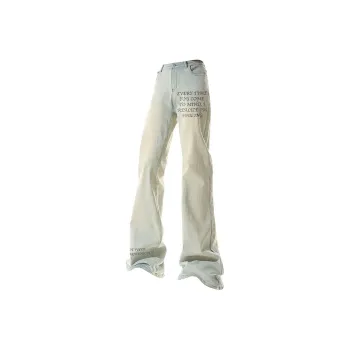 BRUMAIRE Jeans Unisex Yellow Mud