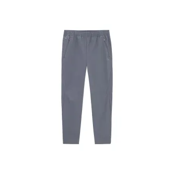 Anta Variety Training Collection Casual Pants Men's Castle Gray