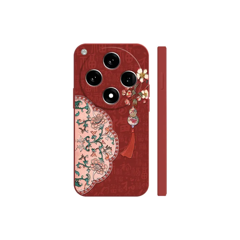 TUNAMEI Phone Cases-6
