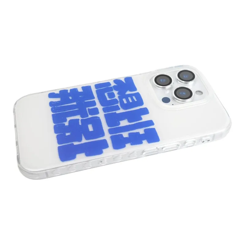 Sopi Phone Cases-3