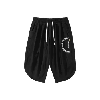 DUNHUANG INSPIRATION Casual Pants Unisex