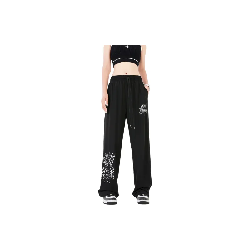 Kepu Casual Pants Unisex-2