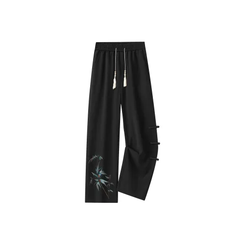 GROW DATE Casual Pants Unisex